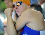 2012 Banyoles ITU Triathlon World Cup