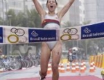 2004 Rio de Janeiro ITU Triathlon World Cup