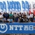 2006 Ishigaki ITU  Triathlon World Cup