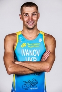 Ivan Ivanov