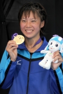 Yuka Sato