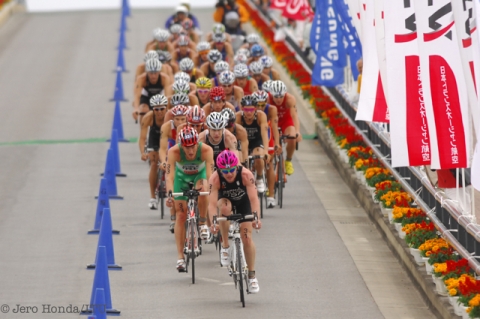 2012 ITU World Cup season continues in Ishigaki