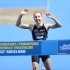 Fast 5 with Germany’s Anne Haug