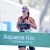 Hailey Danisewicz’s para-triathlon career in numbers