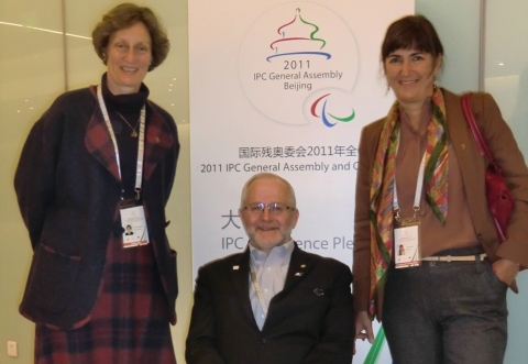 ITU officially becomes member of IPC