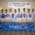 ITU holds facilitator course in Malaysia