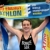 Brownlee Destroys Field in Spain