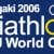 Hello Triathlon Athletes and Coaches,