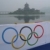 Olympic course preparation