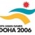 Welcome Message