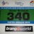 Fresh out of the box; ETU Cross-Duathlon Championships come to sunny Castro-Urdiales