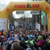 ETU and Powerman unite once more for European Duathlon Championships