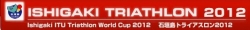 2012 Ishigaki ITU Triathlon World Cup