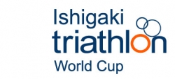 2013 Ishigaki ITU Triathlon World Cup