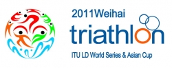 2011 Weihai ITU Triathlon Premium Asian Cup