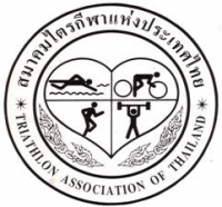 Triathlon Association of Thailand