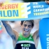 2011 Yokohama Elite Men Tricast