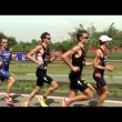 2014 ITU Chengdu World Cup Men