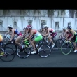 2014 Tongyeong ITU World Cup - Elite Women’s Highlights