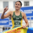 2012 Hamburg Elite Women Tricast
