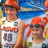 2012 Kitzbuehel Kids Triathlon