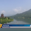 Men’s Triathlon - Beijing 2008 Summer Olympic Games