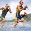 2011 Beijing U23 Men Tricast