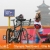 2007 Beijing World Cup - Men