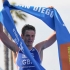 2012 San Diego Elite Men Tricast