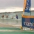 2008 Ishigaki World Cup - Women