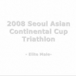 2008 Seoul Asian Cup - Elite Men