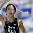 2016 ITU World Triathlon Yokohama - Elite Women’s Highlights