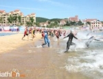 2010 Weihai ITU Long Distance Triathlon World Series Event