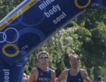 2005 Tiszaujvaros ITU Triathlon World Cup