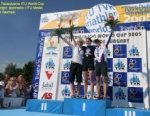 2005 Tiszaujvaros ITU Triathlon World Cup