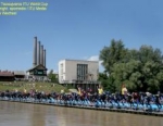2005 Tiszaujvaros ITU Triathlon World Cup