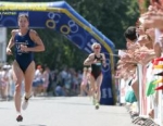 2005 Tiszaujvaros ITU Triathlon World Cup