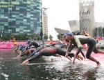 2005 Salford ITU Triathlon World Cup