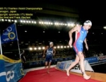 2005 Gamagori ITU Aquathlon World Championships