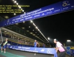 2005 Gamagori ITU Aquathlon World Championships