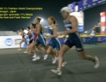 2005 Gamagori ITU Aquathlon World Championships