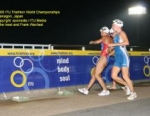2005 Gamagori ITU Aquathlon World Championships