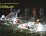 2005 Gamagori ITU Aquathlon World Championships
