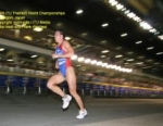 2005 Gamagori ITU Aquathlon World Championships