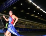 2005 Gamagori ITU Aquathlon World Championships