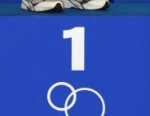 2005 Gamagori ITU Aquathlon World Championships