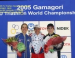 2005 Gamagori ITU Aquathlon World Championships