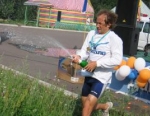 2005 Burabay ITU Triathlon Asian Cup