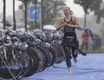 2010 Dextro Energy Triathlon - ITU Triathlon World Championship Grand Final Budapest