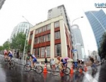 2012 Barfoot&Thompson World Triathlon Grand Final Auckland